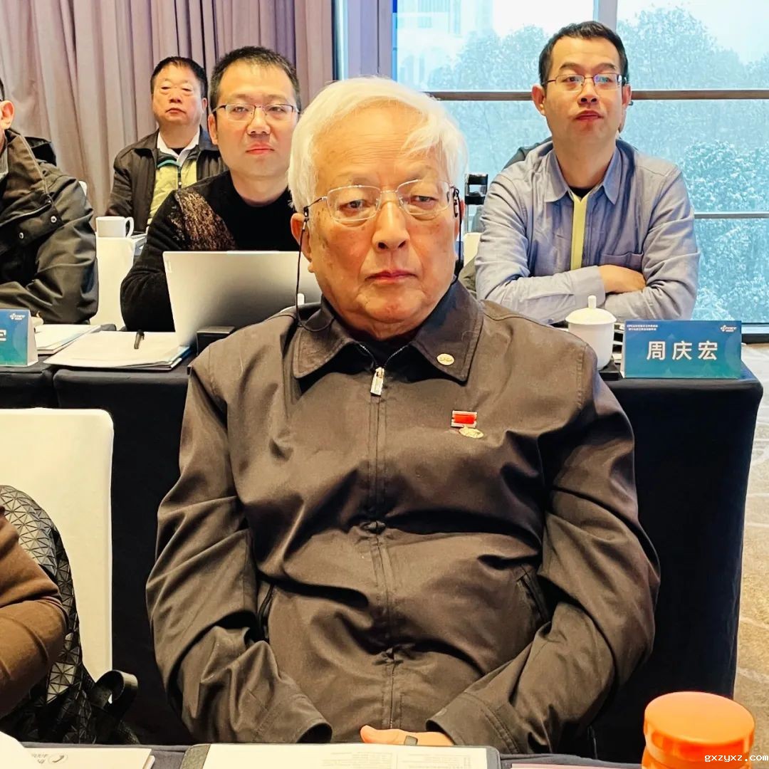 微信图片_20240103142931.jpg 微信图片_20240103142931.jpg