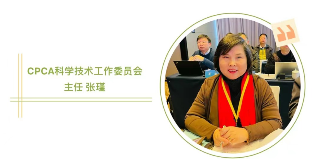 微信图片_20240103142939.png 微信图片_20240103142939.png