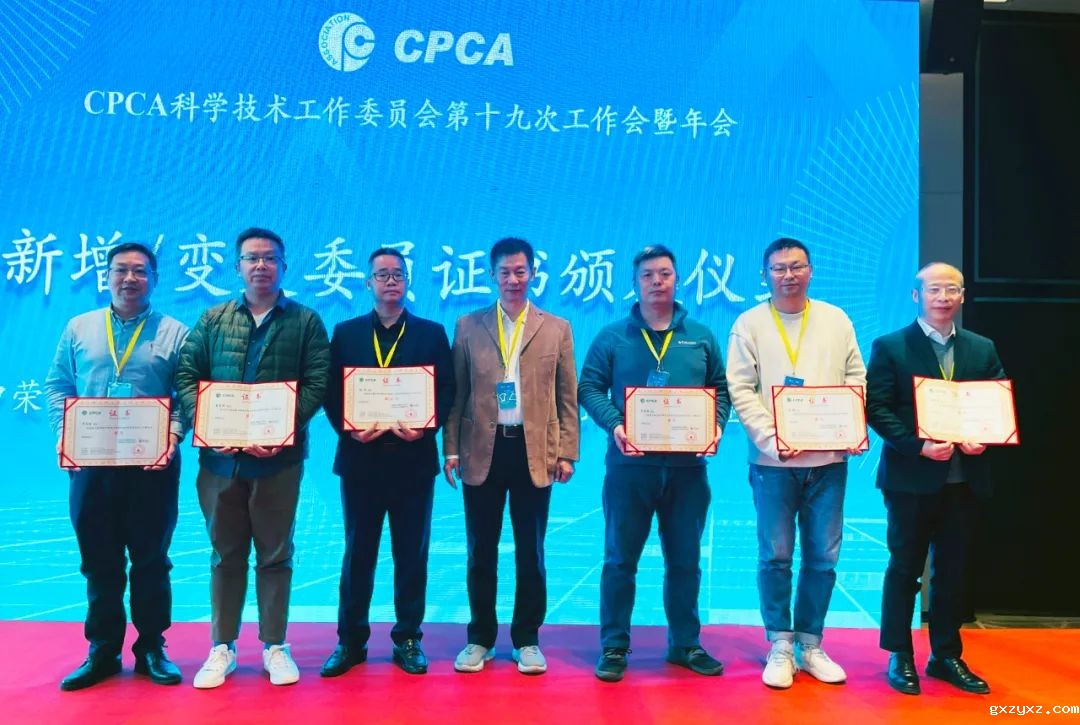 微信图片_20240103142955.jpg 微信图片_20240103142955.jpg