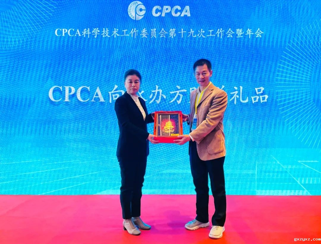 微信图片_20240103142958.jpg 微信图片_20240103142958.jpg