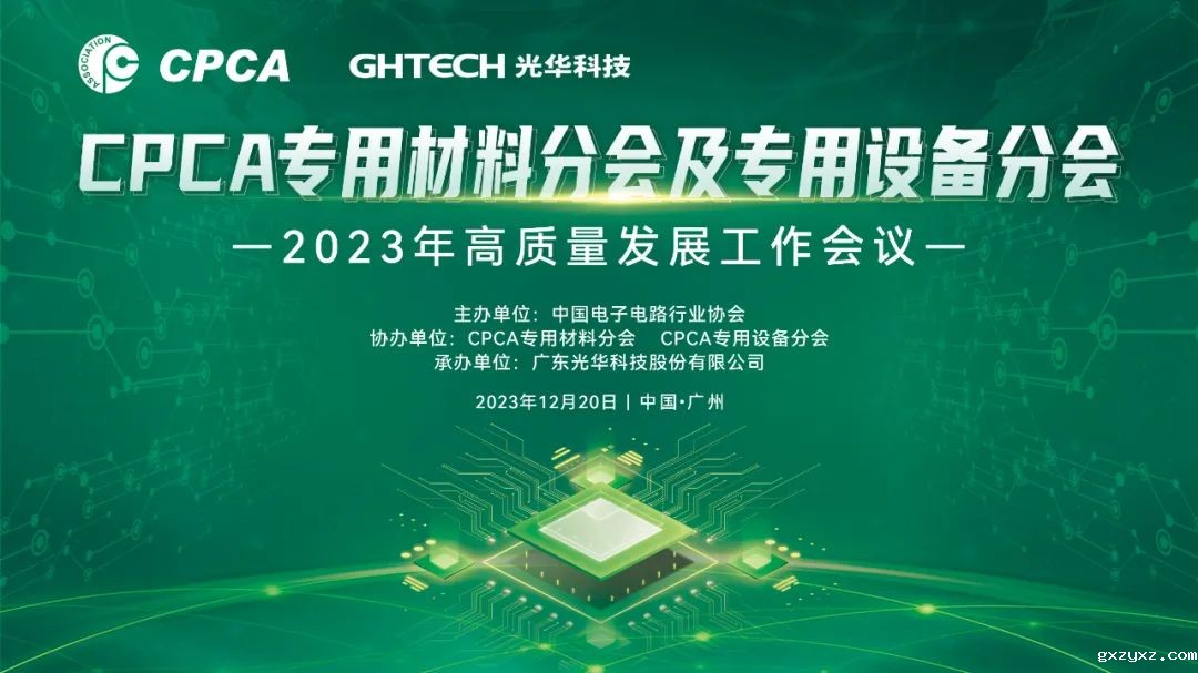 微信图片_20240103143729.jpg 微信图片_20240103143729.jpg