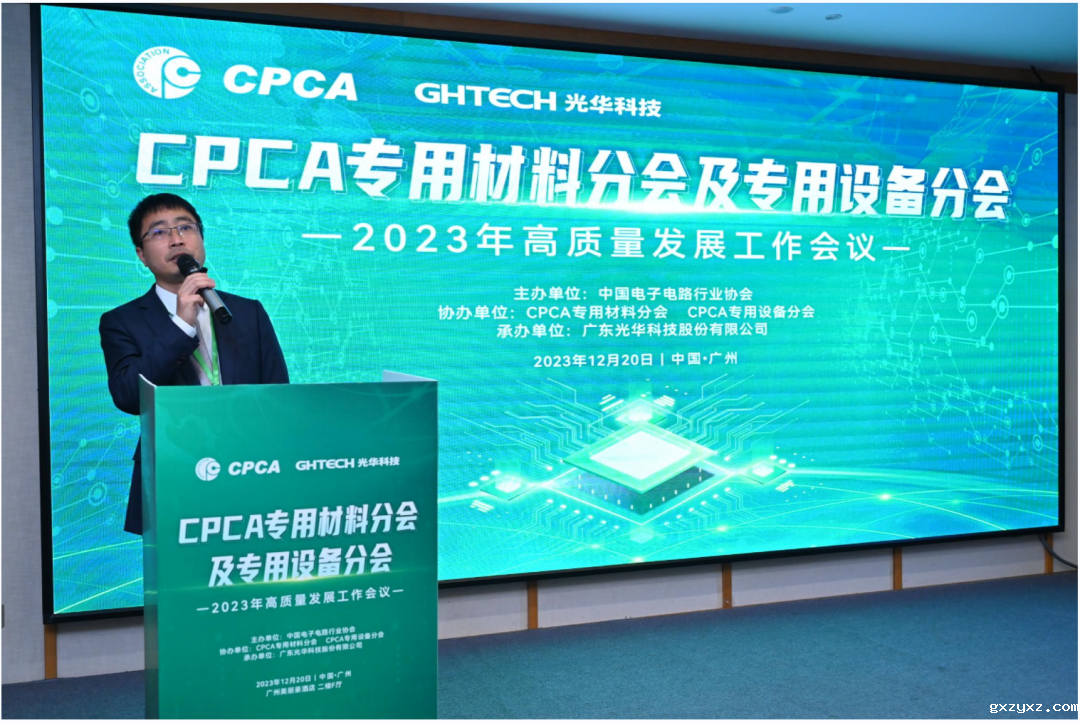 微信图片_20240103143742.png 微信图片_20240103143742.png