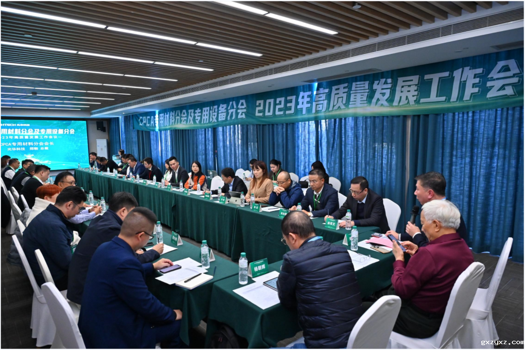 微信图片_20240103143744.png 微信图片_20240103143744.png