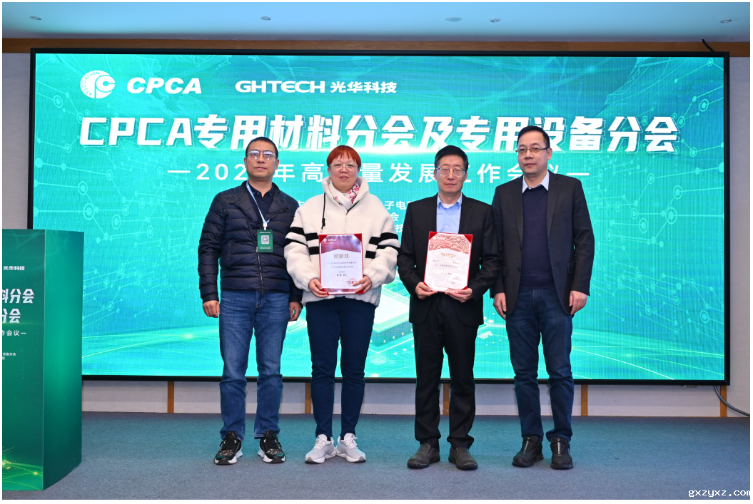 微信图片_20240103143757.png 微信图片_20240103143757.png