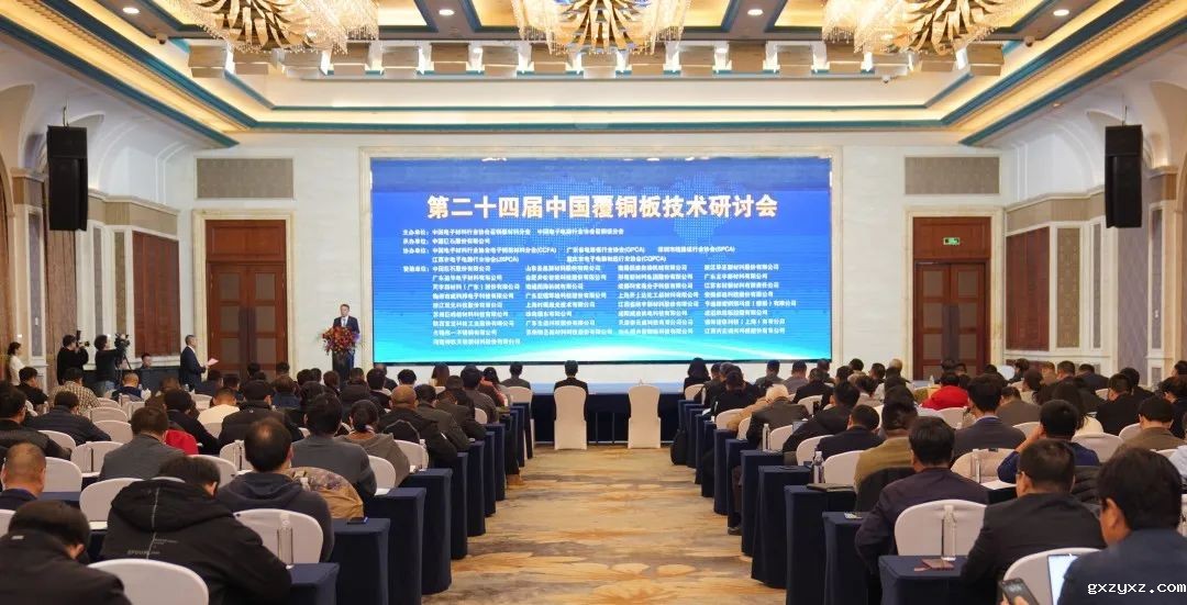 微信图片_20240103144545.jpg 微信图片_20240103144545.jpg