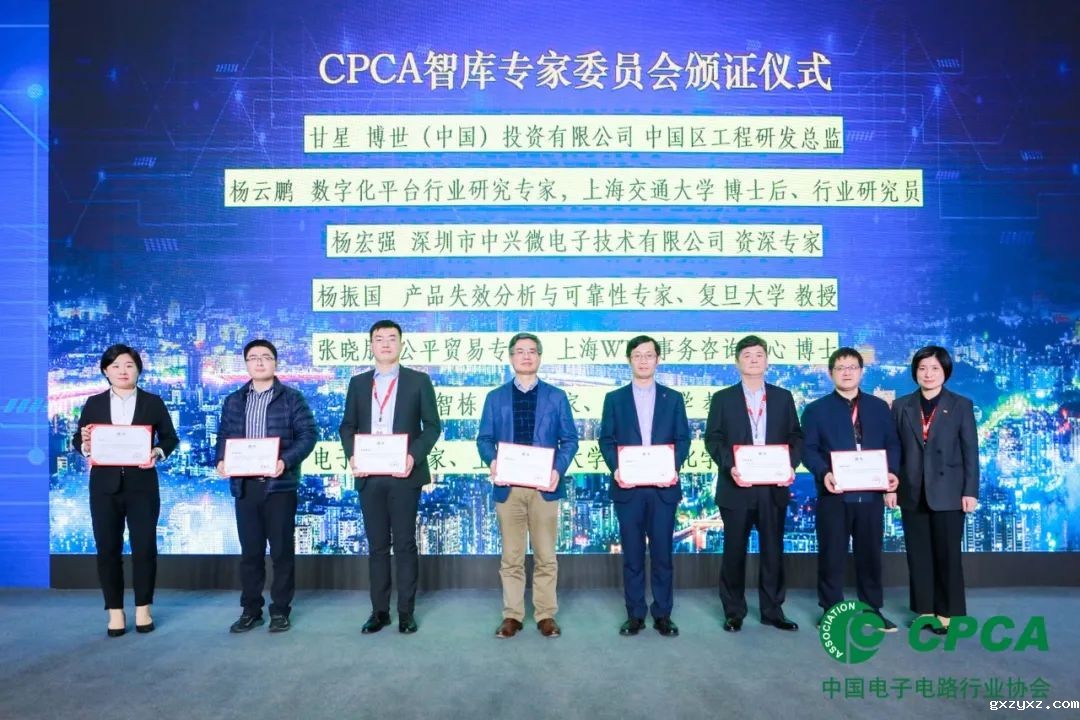 微信图片_20240103150116.jpg 微信图片_20240103150116.jpg