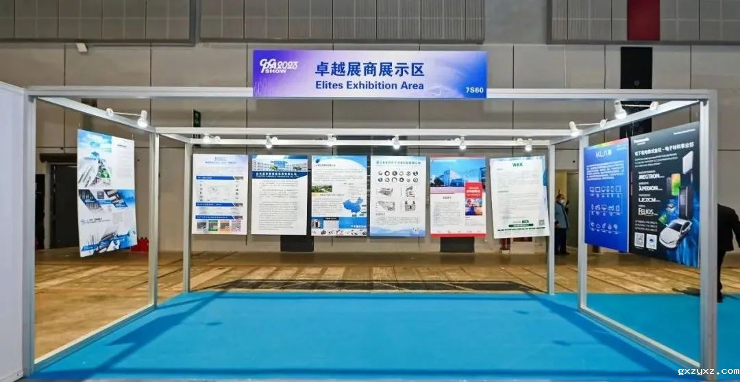 微信图片_20240104111817.jpg 微信图片_20240104111817.jpg