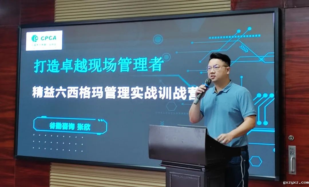 微信图片_20240104112311.jpg 微信图片_20240104112311.jpg