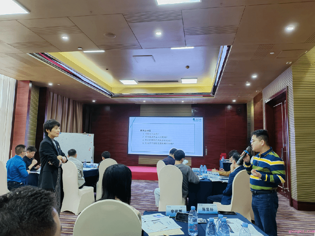 微信图片_20240104112321.gif 微信图片_20240104112321.gif