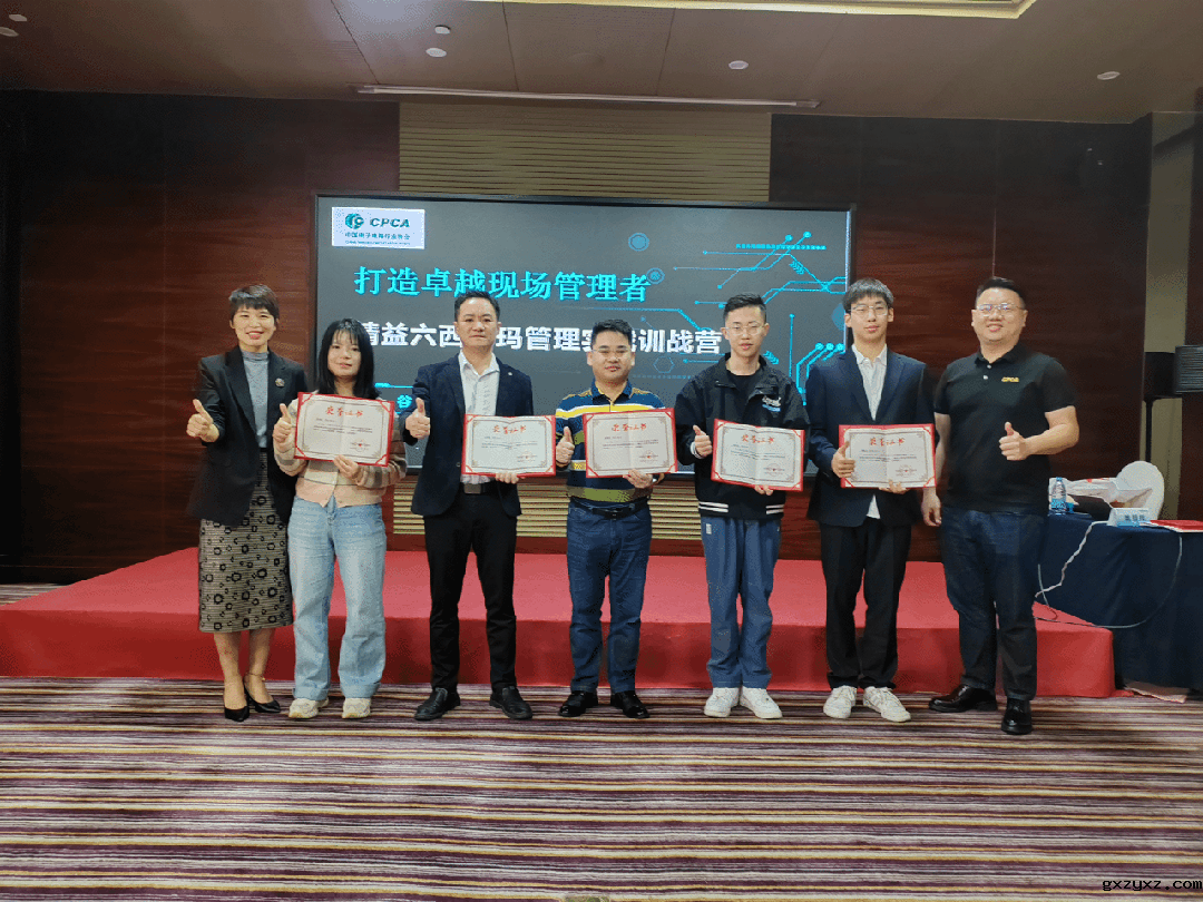 微信图片_20240104112324.gif 微信图片_20240104112324.gif