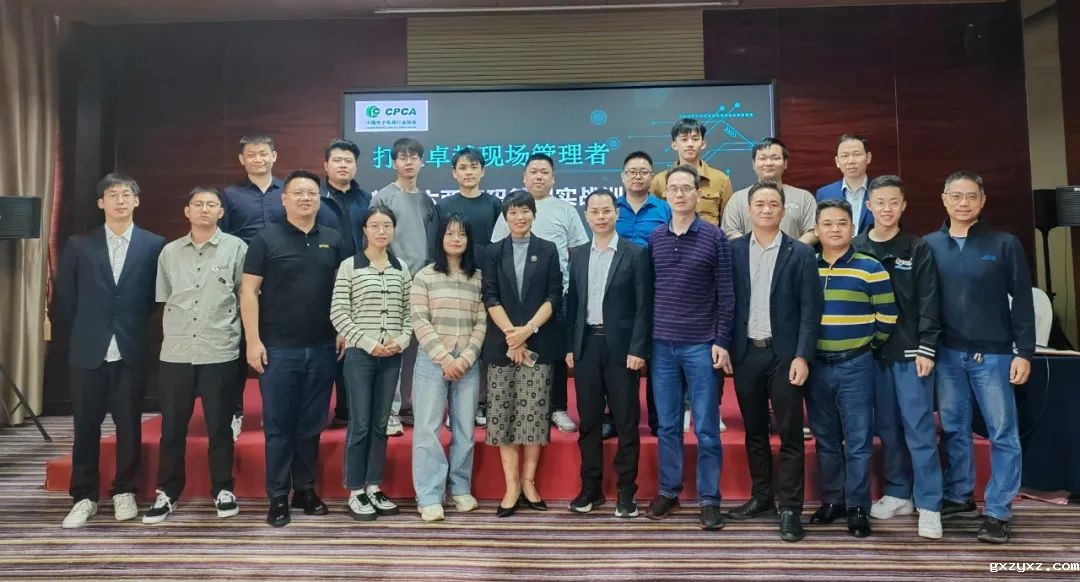 微信图片_20240104112327.jpg 微信图片_20240104112327.jpg