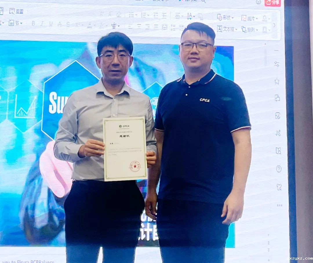 微信图片_20240104112727.jpg 微信图片_20240104112727.jpg