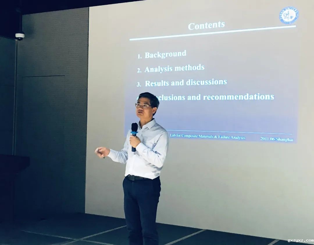 微信图片_20240104134024.jpg 微信图片_20240104134024.jpg