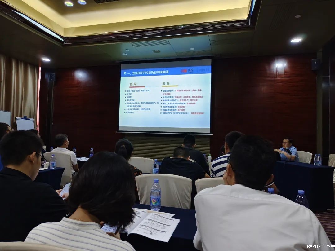 微信图片_20240104134324.jpg 微信图片_20240104134324.jpg