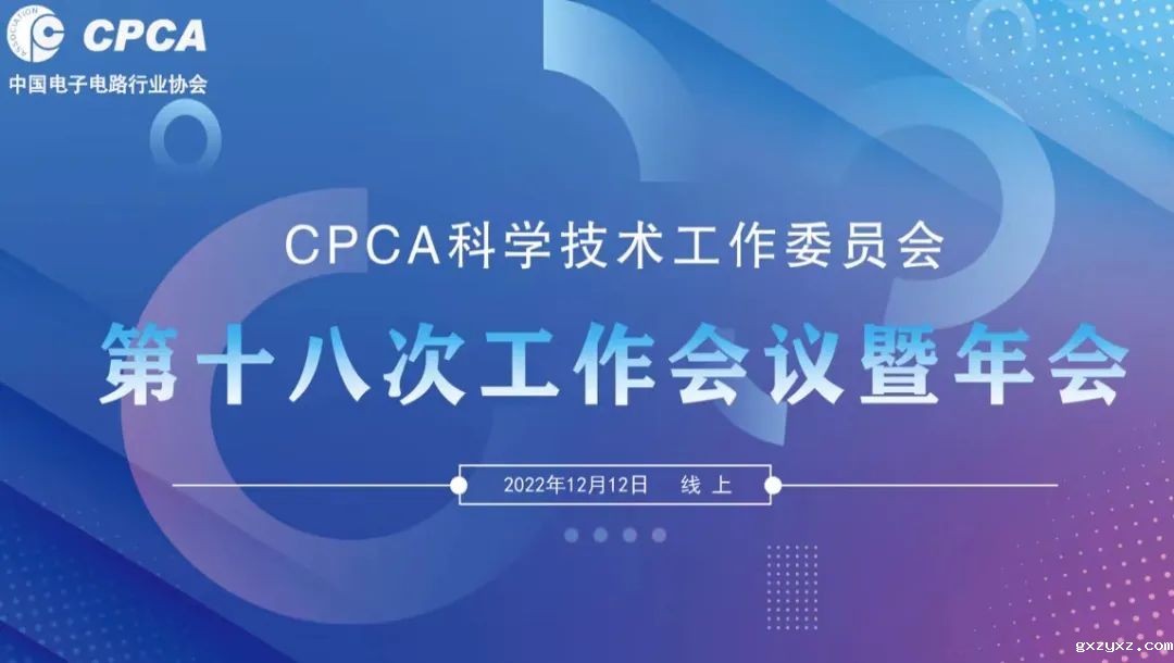 微信图片_20240104155517.jpg 微信图片_20240104155517.jpg