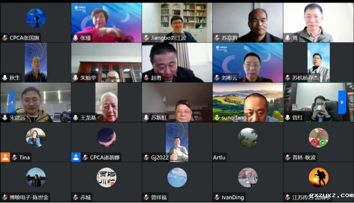 微信图片_20240104155537.png 微信图片_20240104155537.png