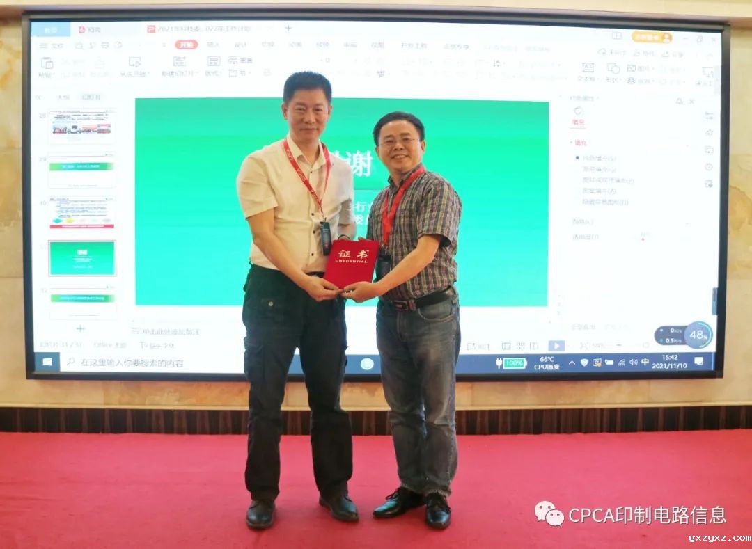 微信图片_20240104160354.jpg 微信图片_20240104160354.jpg