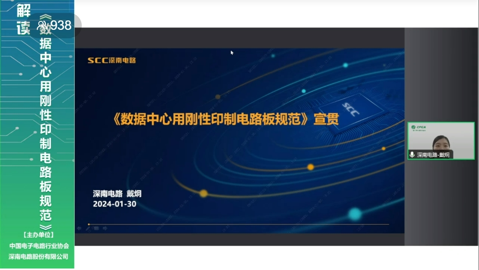 微信图片_20240201110730.png 微信图片_20240201110730.png