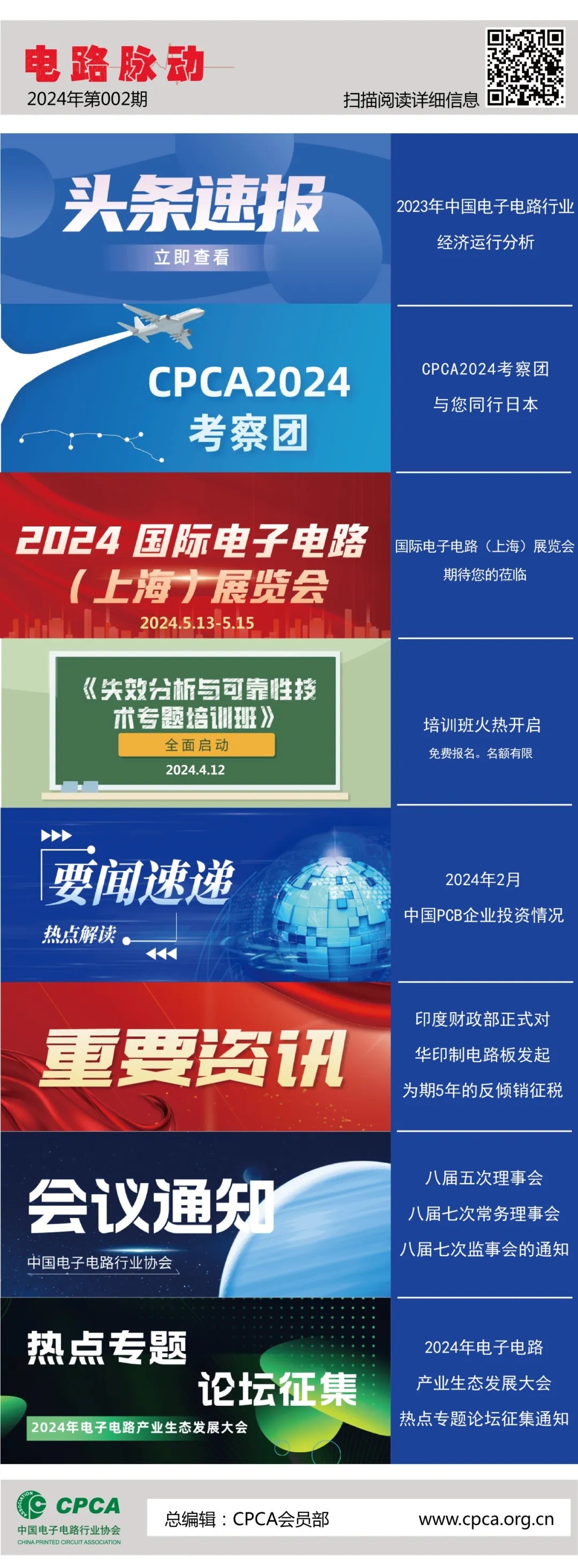 640 (3).jpg 640 (3).jpg