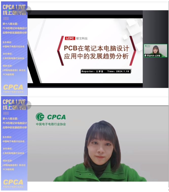 微信截图_20240416175503.png 微信截图_20240416175503.png