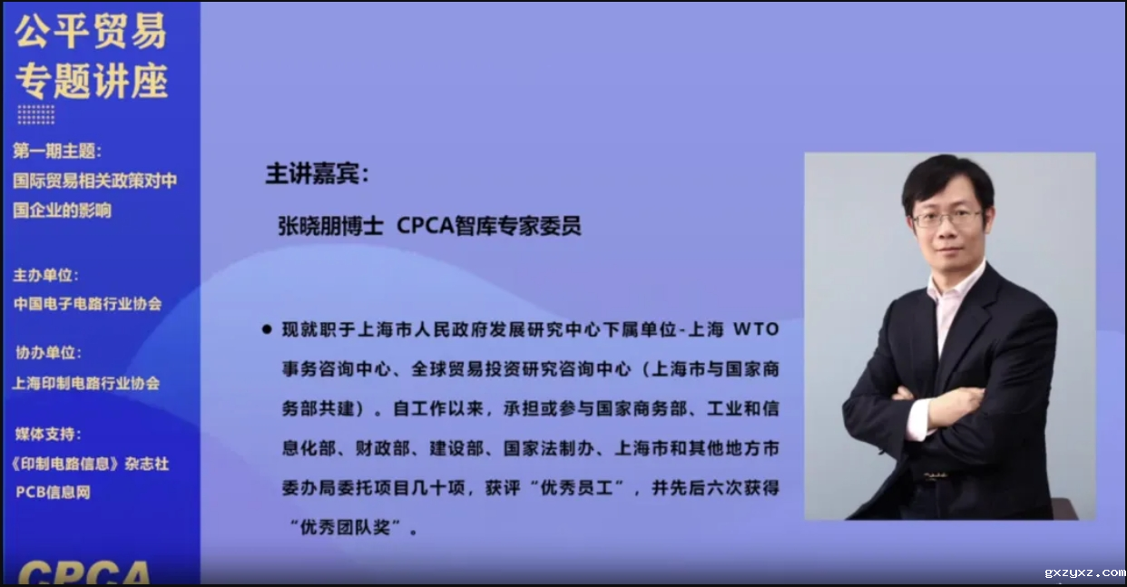 微信截图_20240428104124.png 微信截图_20240428104124.png