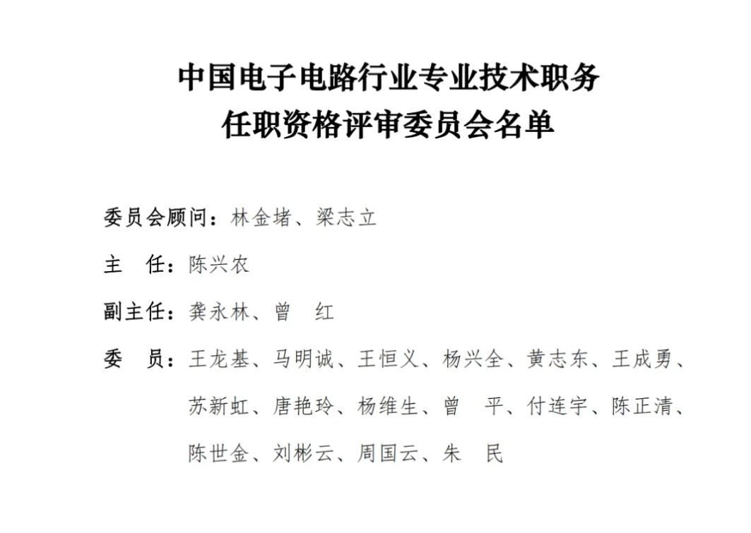 微信截图_20240522091926.png 微信截图_20240522091926.png