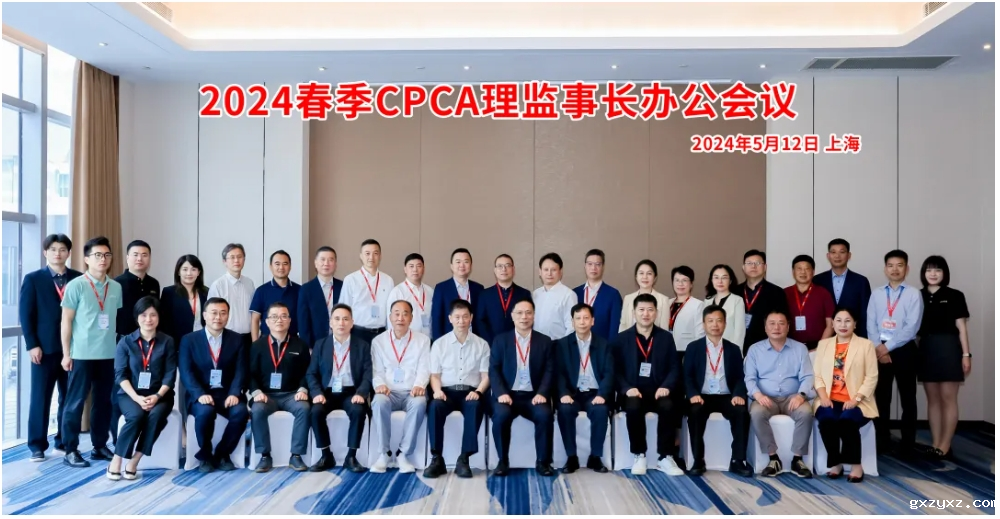 微信截图_20240522092525.png 微信截图_20240522092525.png