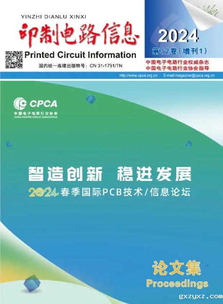 微信截图_20240527141613.png 微信截图_20240527141613.png