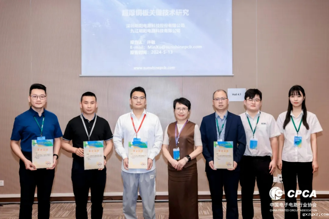 微信截图_20240527141636.png 微信截图_20240527141636.png