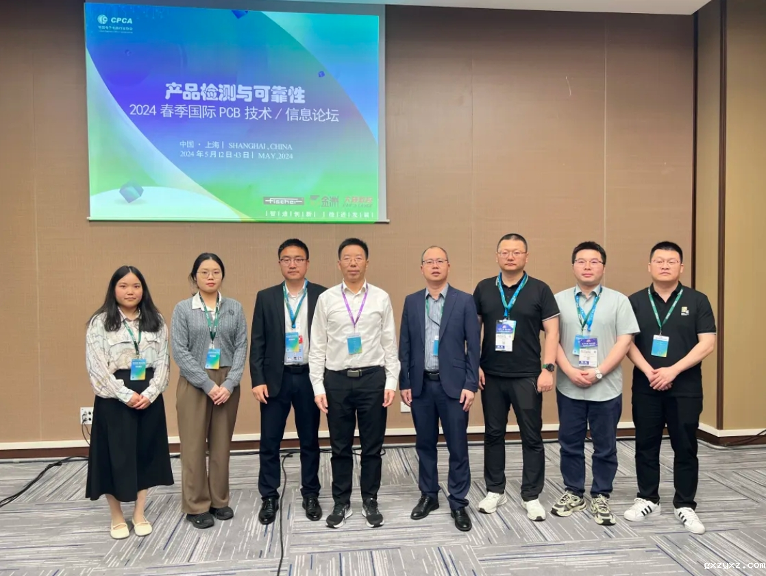 微信截图_20240527141721.png 微信截图_20240527141721.png