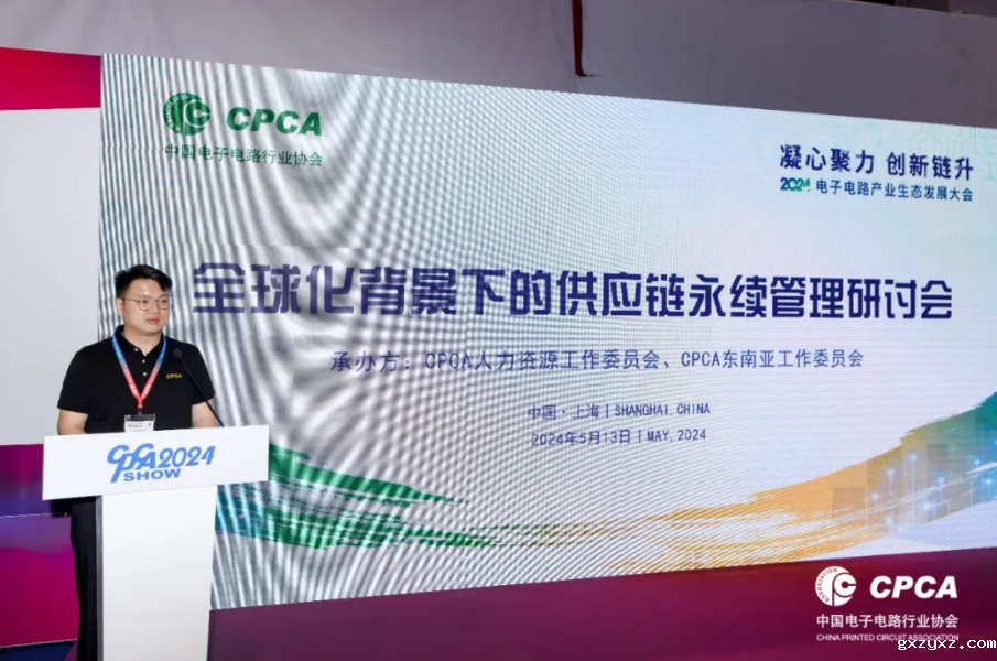 微信截图_20240527152559.png 微信截图_20240527152559.png