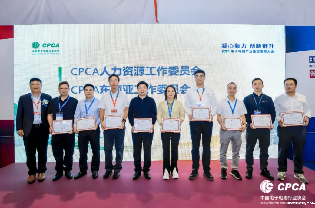 微信截图_20240527152645.png 微信截图_20240527152645.png