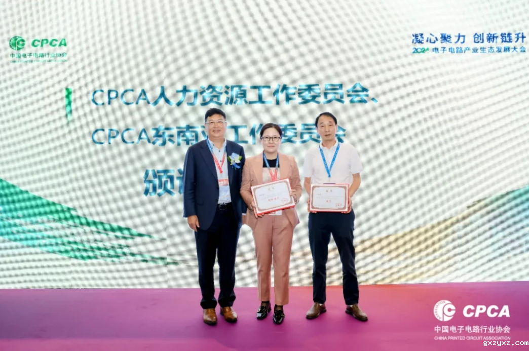 微信截图_20240527152653.png 微信截图_20240527152653.png