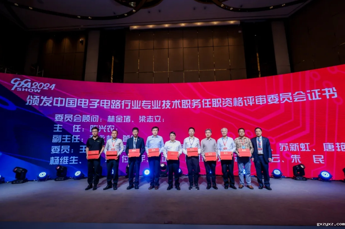 微信截图_20240527153324.png 微信截图_20240527153324.png