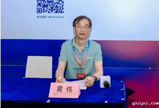 微信截图_20240527161447.png 微信截图_20240527161447.png