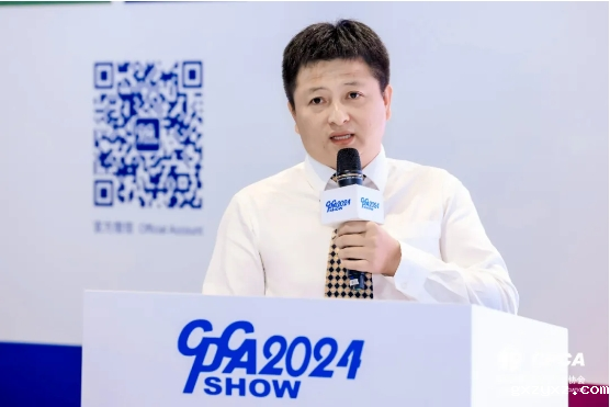 微信截图_20240527161453.png 微信截图_20240527161453.png