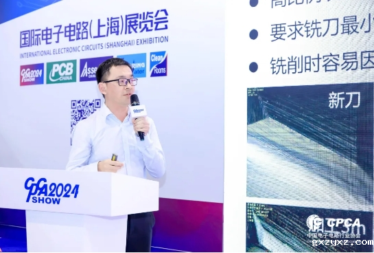 微信截图_20240527161459.png 微信截图_20240527161459.png