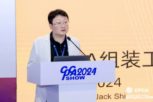 微信截图_20240527161512.png 微信截图_20240527161512.png