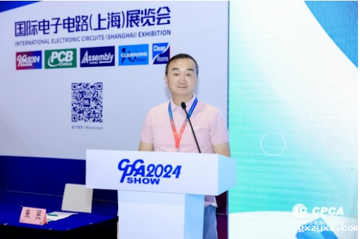 微信截图_20240527161818.png 微信截图_20240527161818.png