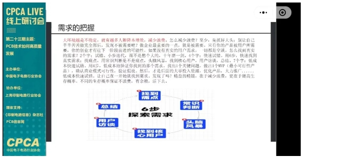 微信截图_20240808135030.png 微信截图_20240808135030.png