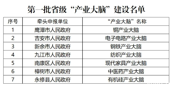 微信截图_20241010171410.png 微信截图_20241010171410.png