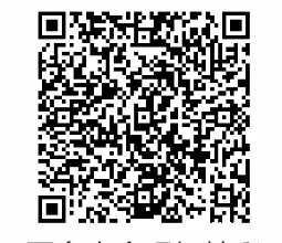 微信截图_20241113151033.png 微信截图_20241113151033.png