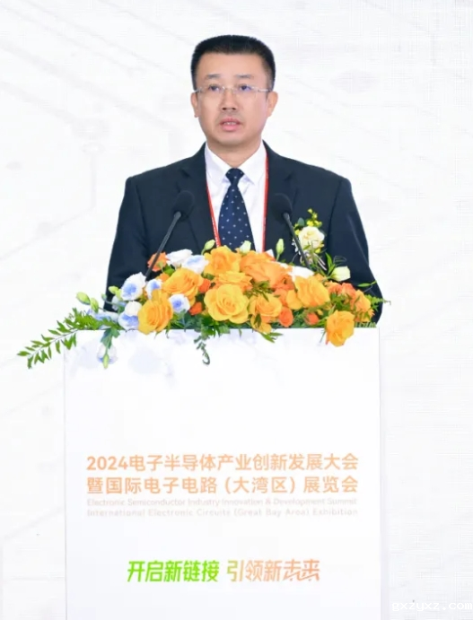 微信截图_20241113151102.png 微信截图_20241113151102.png