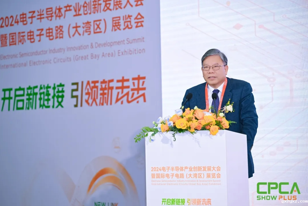 微信截图_20241113151127.png 微信截图_20241113151127.png