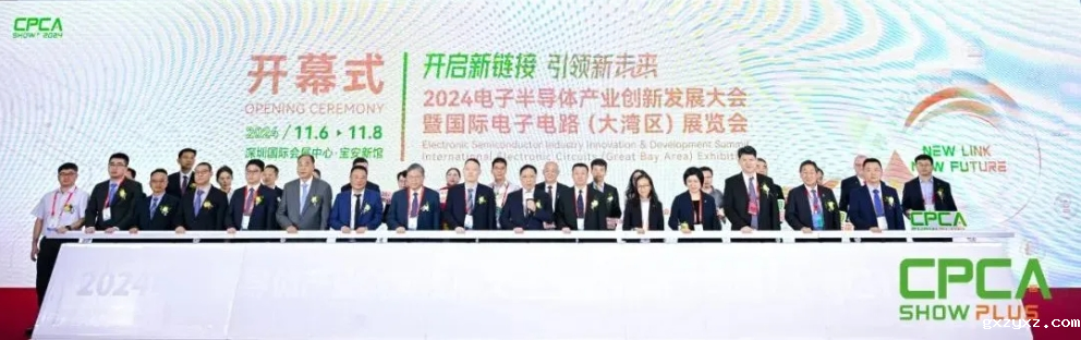 微信截图_20241113151157.png 微信截图_20241113151157.png