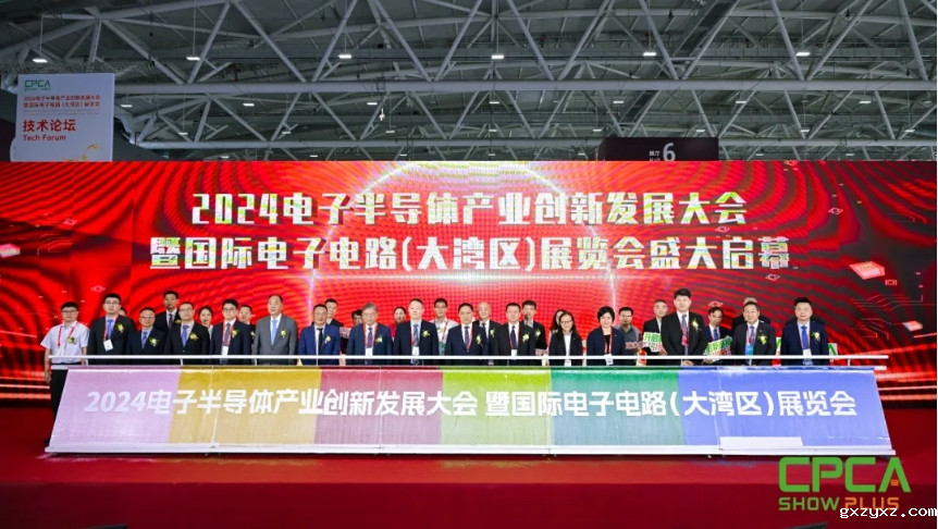 微信截图_20241113151207.png 微信截图_20241113151207.png