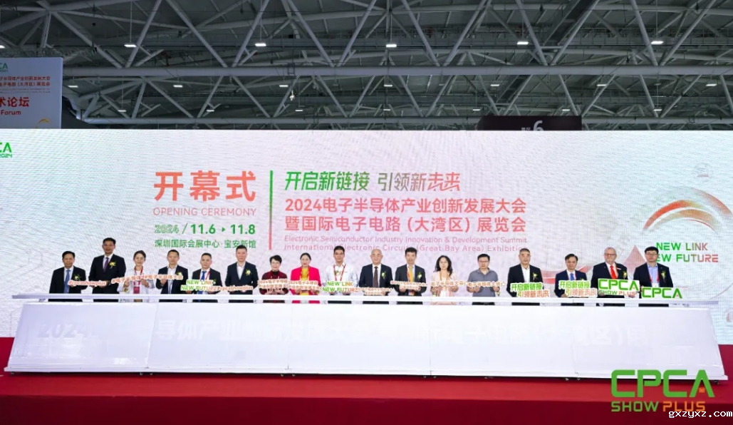 微信截图_20241113151218.png 微信截图_20241113151218.png