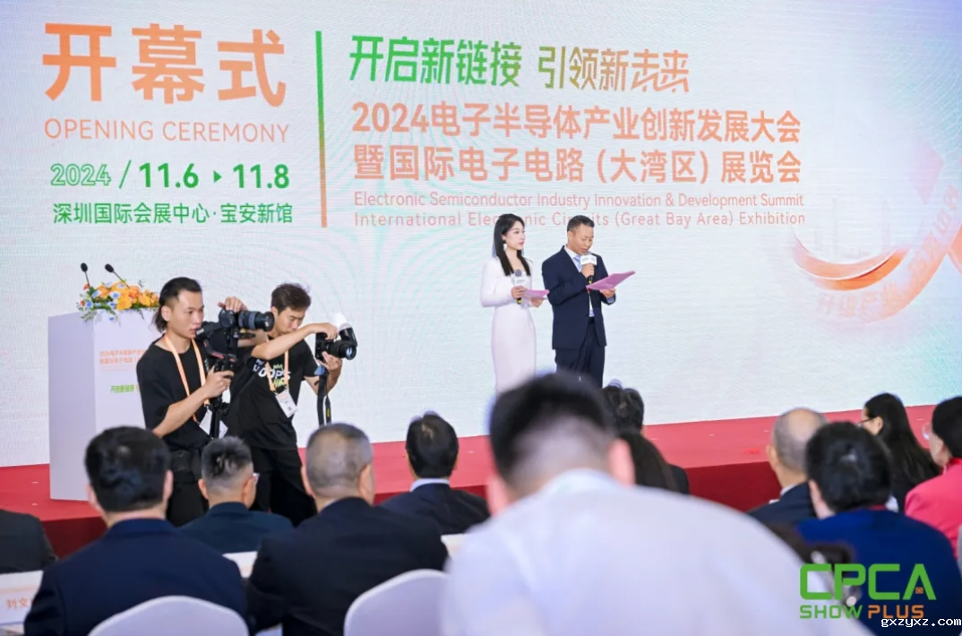 微信截图_20241113151246.png 微信截图_20241113151246.png