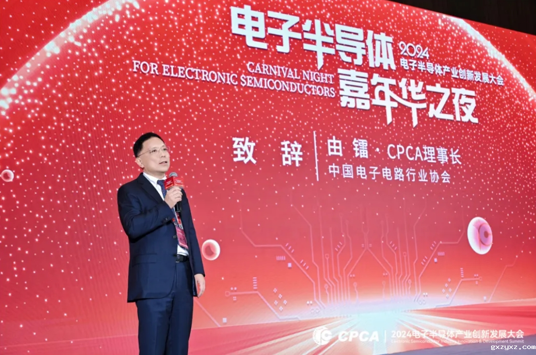 微信截图_20241113151331.png 微信截图_20241113151331.png