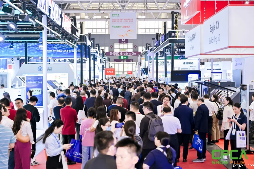 微信截图_20241113151354.png 微信截图_20241113151354.png